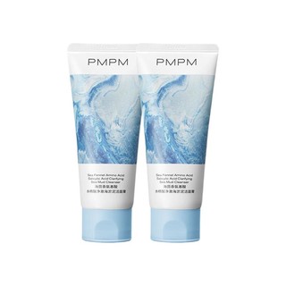 PMPM 海茴香氨基酸水杨酸净澈海淤泥洁面膏