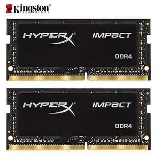 Kingston 金士顿 16GB(8G×2)套装 DDR4 2400 笔记本内存条