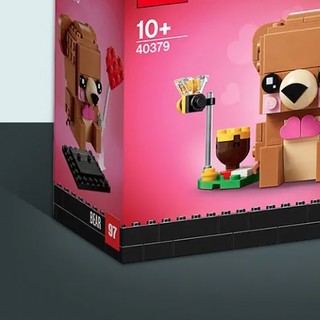 LEGO 乐高 BrickHeadz方头仔系列 40379 情人节小熊