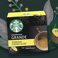 STARBUCKS 星巴克 轻度烘焙 美式黑咖啡 102g