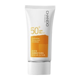 CHANDO 自然堂 羽感致护防晒乳 SPF50+ PA+++ 50ml*2