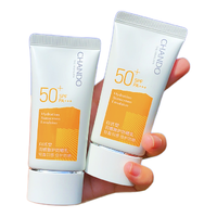 CHANDO 自然堂 羽感致护防晒乳 SPF50+ PA+++ 50ml*2