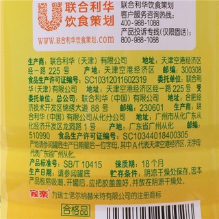 家乐 鸡粉调味料 2kg