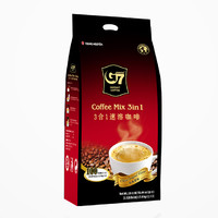 88VIP：G7 COFFEE 三合一 速溶咖啡 1.6kg