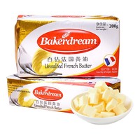 Bakerdream 百钻 法国黄油 200g*11