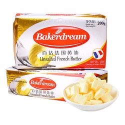 Bakerdream 百钻 食用动物黄油 200g