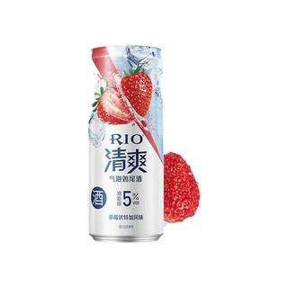 RIO 锐澳 鸡尾预调酒组合装 2口味 330ml*2罐（草莓风味330ml+水蜜桃风味330ml）