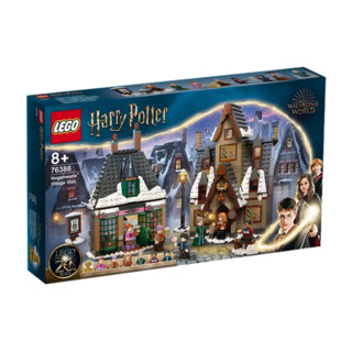 LEGO 乐高 Harry Potter哈利·波特系列 76388 拜访霍格莫德村