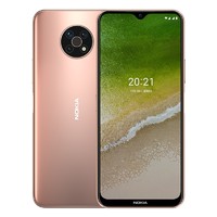 NOKIA 诺基亚 G50 5G手机 6GB+128GB 曙光色