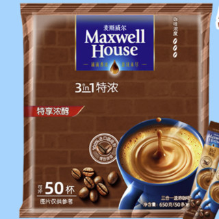 Maxwell House 麦斯威尔 三合一 特浓速溶咖啡饮品