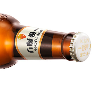 KIRIN 麒麟 一番榨啤酒 330ml*24瓶