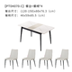 KUKa 顾家家居 折叠岩板餐桌椅小户型可伸缩方桌070T-C
