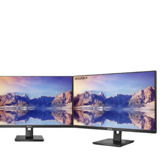 PHILIPS 飞利浦 279P1 27英寸液晶显示器（4K、Type-c、90W供电、60Hz）