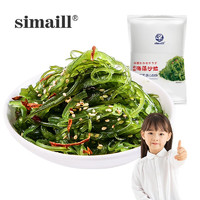 Simaill 海藻沙拉 裙带菜寿司海带丝 麻辣味 250g/袋