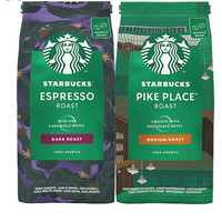 STARBUCKS 星巴克 咖啡豆组合装 2口味 200g*2袋（Pike Place200g+阿拉比卡咖啡豆200g）