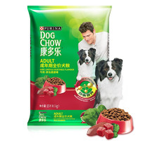 DOG CHOW 康多乐 牛肉肝蔬菜味全犬成犬狗粮 15kg