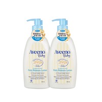 Aveeno 艾惟诺 儿童面霜每日倍护润肤身体乳深层滋润婴儿宝宝面霜354ml*2