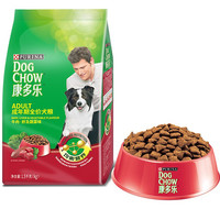 DOG CHOW 康多乐 牛肉肝蔬菜味全犬成犬狗粮 1.5kg