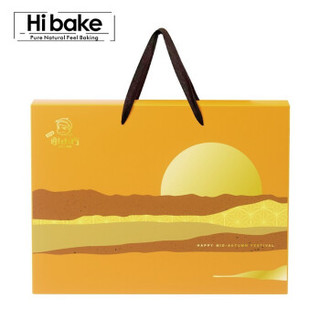 Hibake谢小方嗨呗可 山河月明 中秋月饼礼盒 混合装 700g/盒