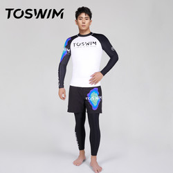 TOSWIM 拓胜 长袖分体防晒冲浪服套装