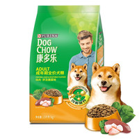 DOG CHOW 康多乐 鸡肉肝蔬菜味全犬成犬狗粮