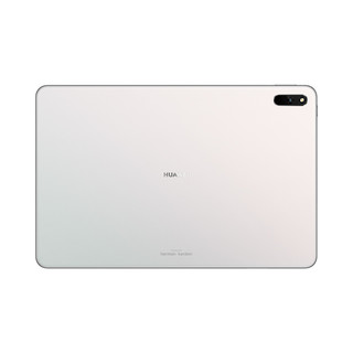 HUAWEI 华为 MatePad 11 2021款 10.95英寸 HarmonyOS 平板电脑 (2560*1600dpi、骁龙865、6GB、128GB、WiFi版、冰霜银、DBY-W09)+键盘套装