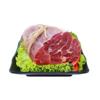 88VIP：HONDO 恒都 生鲜国产原切牛腱子2kg腱子肉新鲜代餐健身