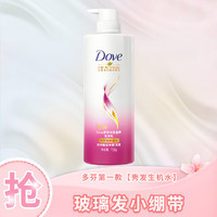 Dove 多芬 长发滋养洗发水700g 洗发乳