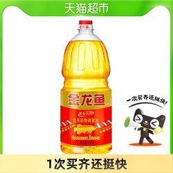 金龙鱼 黄金比例食用植物调和油1.8L/桶 健康食用油家用桶装