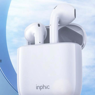 inphic 英菲克 i12x 旗舰升级版 半入耳式真无线蓝牙耳机