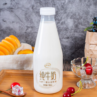 yili 伊利 纯牛奶 780ml*2瓶