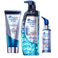 Head & Shoulders 海飞丝 专研去屑系列洗护套装 （洗300g+头皮乳200g+喷雾100ml）