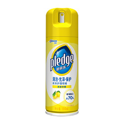 pledge 碧丽珠 家具护理  清洁剂柠檬180ml实木地板 打蜡清洁剂 家用蜡