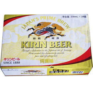 KIRIN 麒麟 纯真味啤酒 330ml*24听