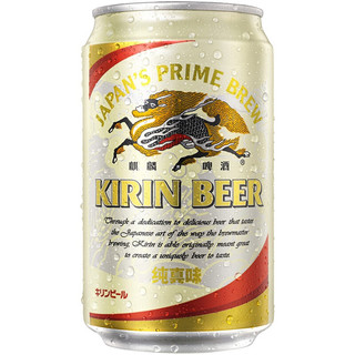 KIRIN 麒麟 纯真味啤酒 330ml*24听