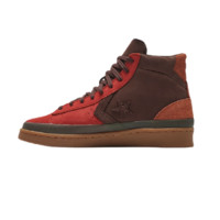 CONVERSE 匡威 Pro Leather系列 中性休闲运动鞋 167269C 红色 42.5