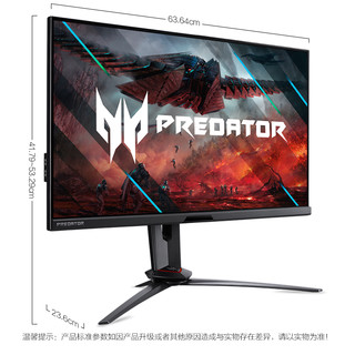 acer 宏碁 掠夺者系列 XB283K Kvbmiipruzx 28英寸 IPS 显示器(3840×2160、144Hz、90%DCI-P3、HDR400、1ms）