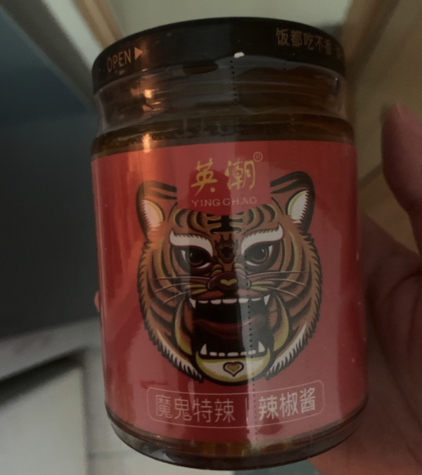 英潮虎邦辣椒酱210g