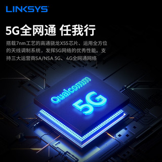 LINKSYS 领势 FGHSAX1800 5G随身热点 移动WiFi6 移动插卡路由器