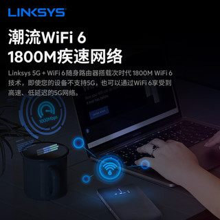 LINKSYS 领势 FGHSAX1800 5G随身热点 移动WiFi6 移动插卡路由器