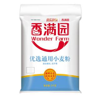 香满园 优选通用小麦粉 5kg