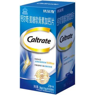 Caltrate 钙尔奇 氨糖软骨素加钙片 1g*28片