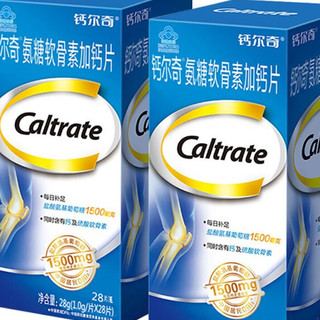 Caltrate 钙尔奇 氨糖软骨素加钙片 1g*28片