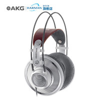 AKG 爱科技 K701专业监听耳机头戴式电脑游戏有线耳机手机发烧级