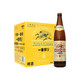 KIRIN 麒麟 Kirin）一番榨啤酒600ml*12瓶装 整箱装