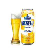 崂山啤酒 崂友记足球罐 500mL 12罐