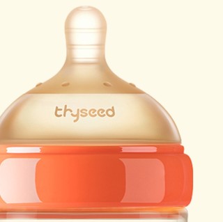 thyseed 世喜 TB11 PP奶瓶礼盒装 奶瓶 160ml+奶嘴 0-1月/1-2月/2-3月