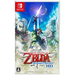 Nintendo 任天堂 Switch游戏 NS卡带 塞尔达传说 天空之剑HD ZELDA Skyward