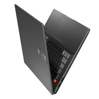 ASUS 华硕 灵耀14 2024 笔记本电脑（Ultra9-185H、32GB、1TB）