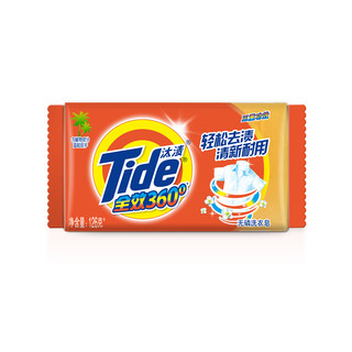 88VIP：Tide 汰渍 洗衣皂116gx10块全效洁净除菌温和不伤手肥皂内衣皂官方正品